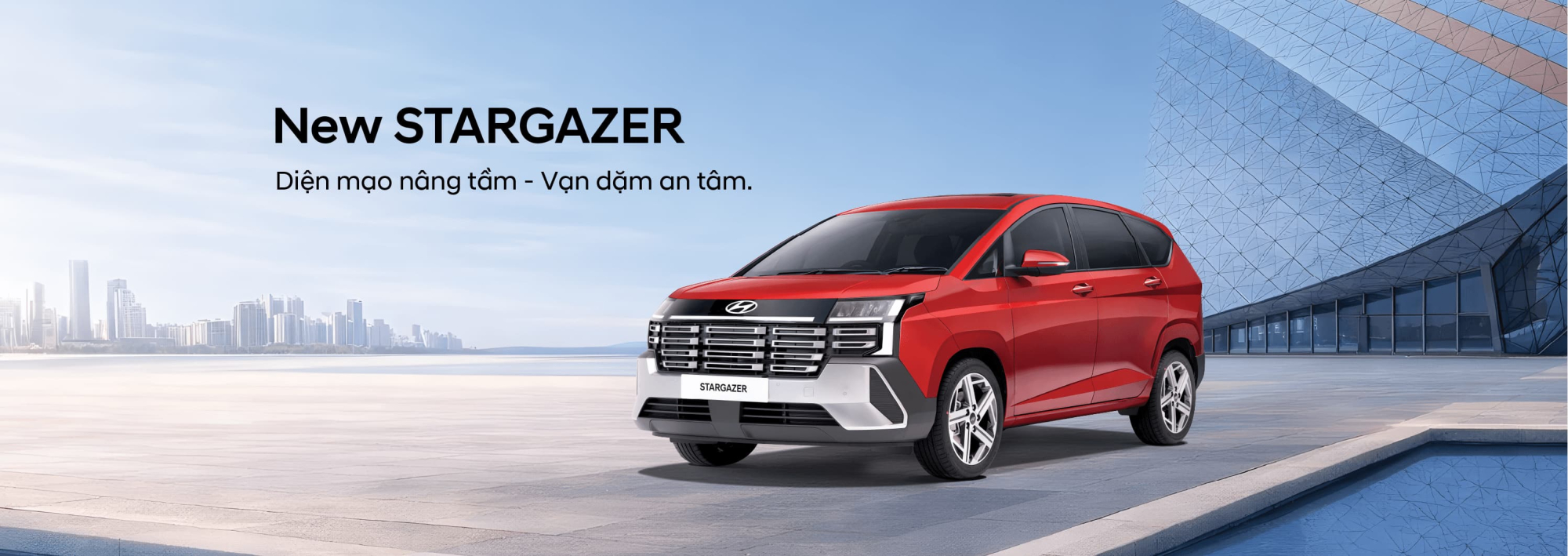 Hyundai New STARGAZER 2026